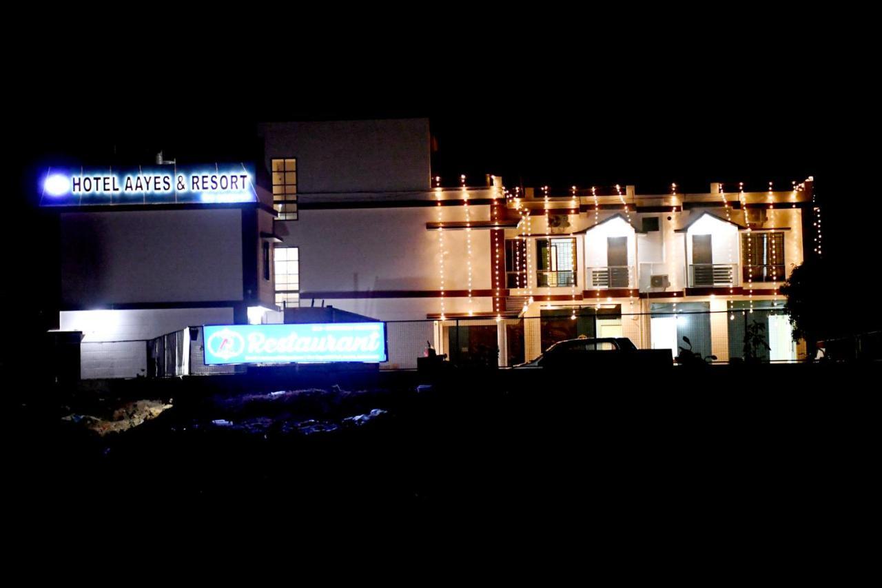 Hotel Aayes And Resort Шантиникетан Экстерьер фото